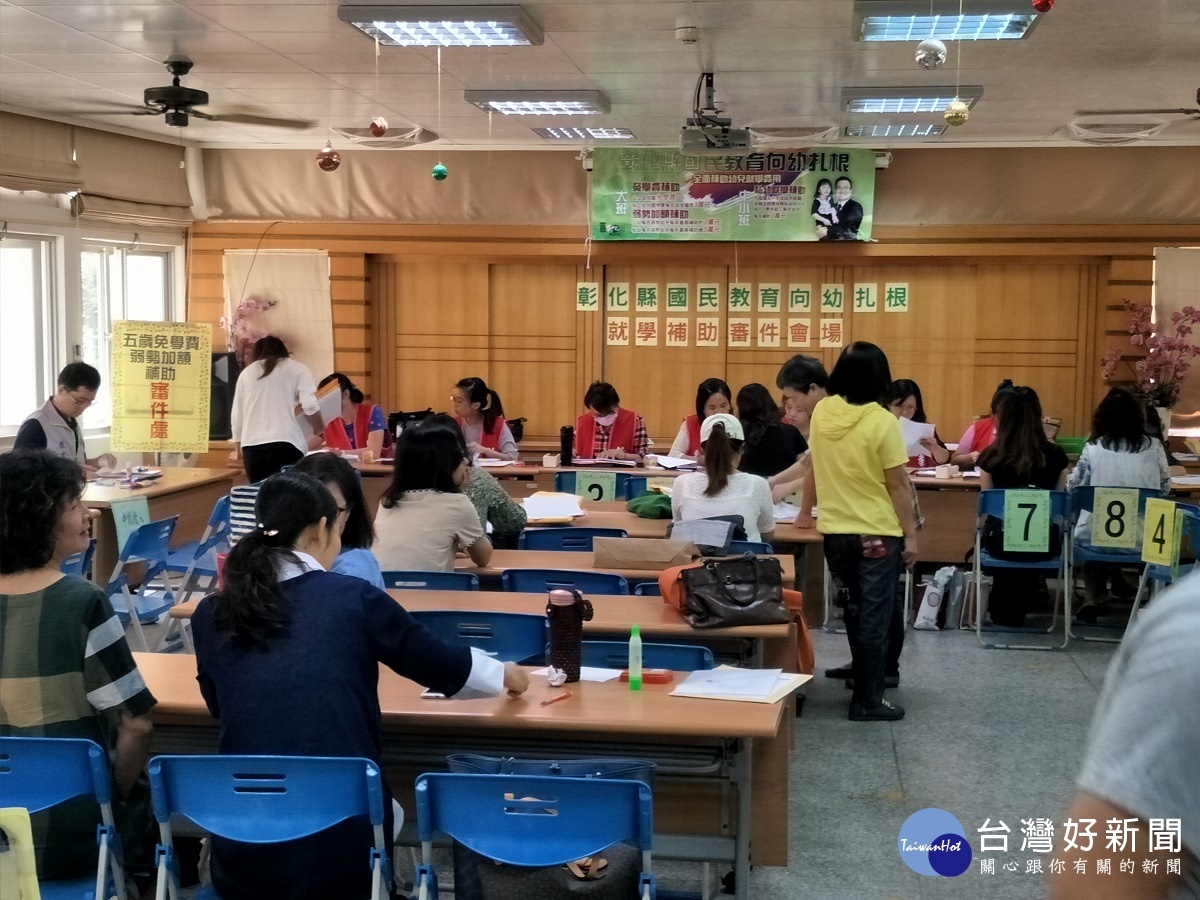 現場審查井然有序。圖/記者鄧富珍攝