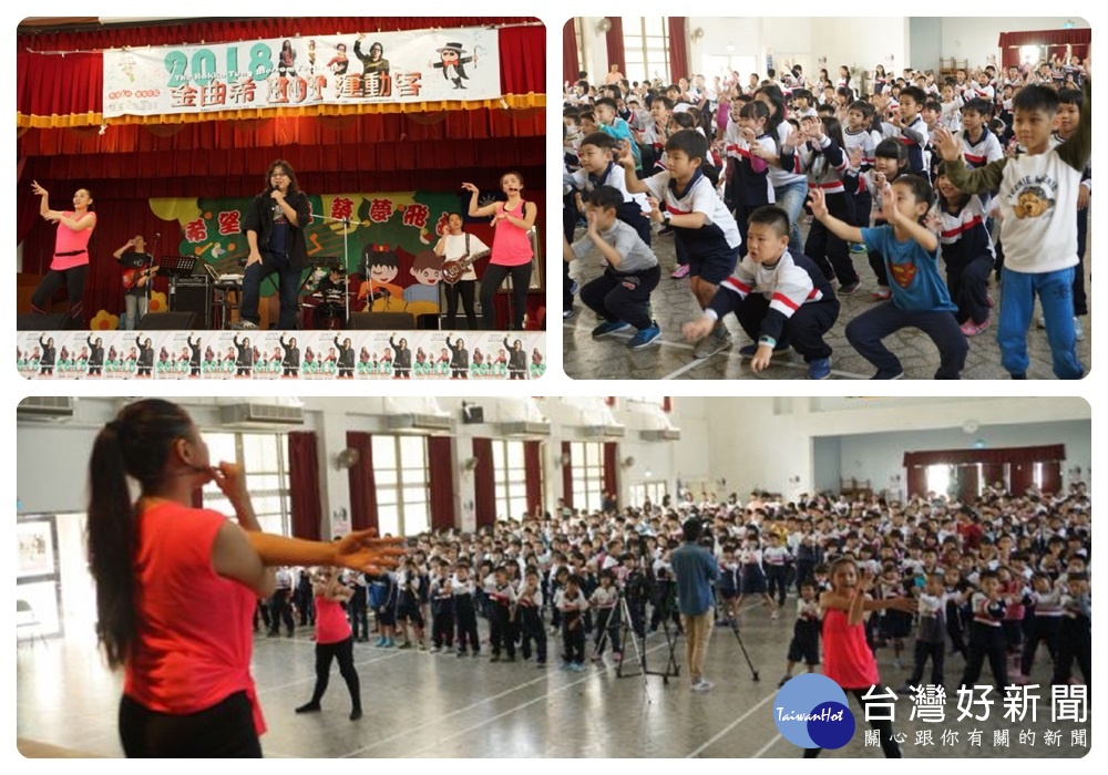 金曲歌王劉劭希率領青楓舞劇坊帶領現場600餘位學童唱跳客家音樂