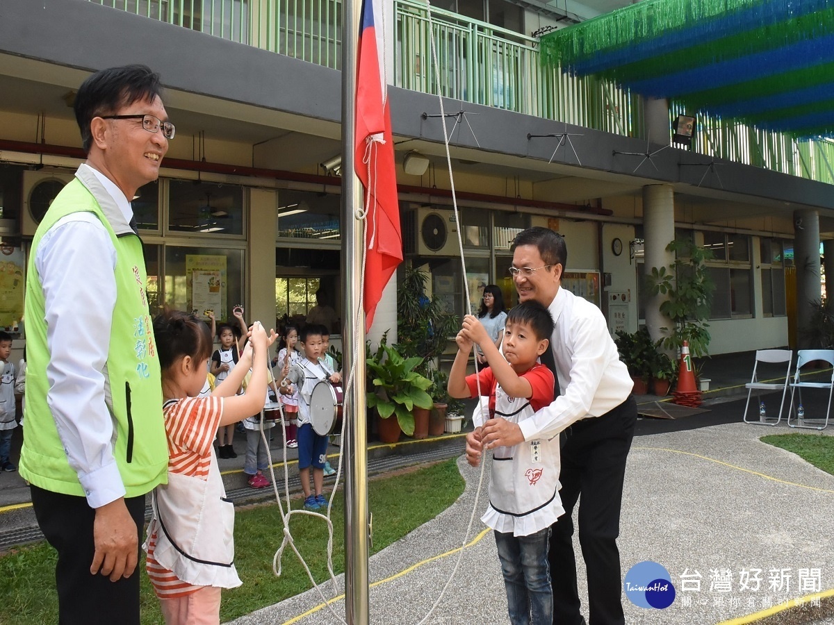 減輕家長育兒負擔　彰化縣啟動幼兒就學補助方案