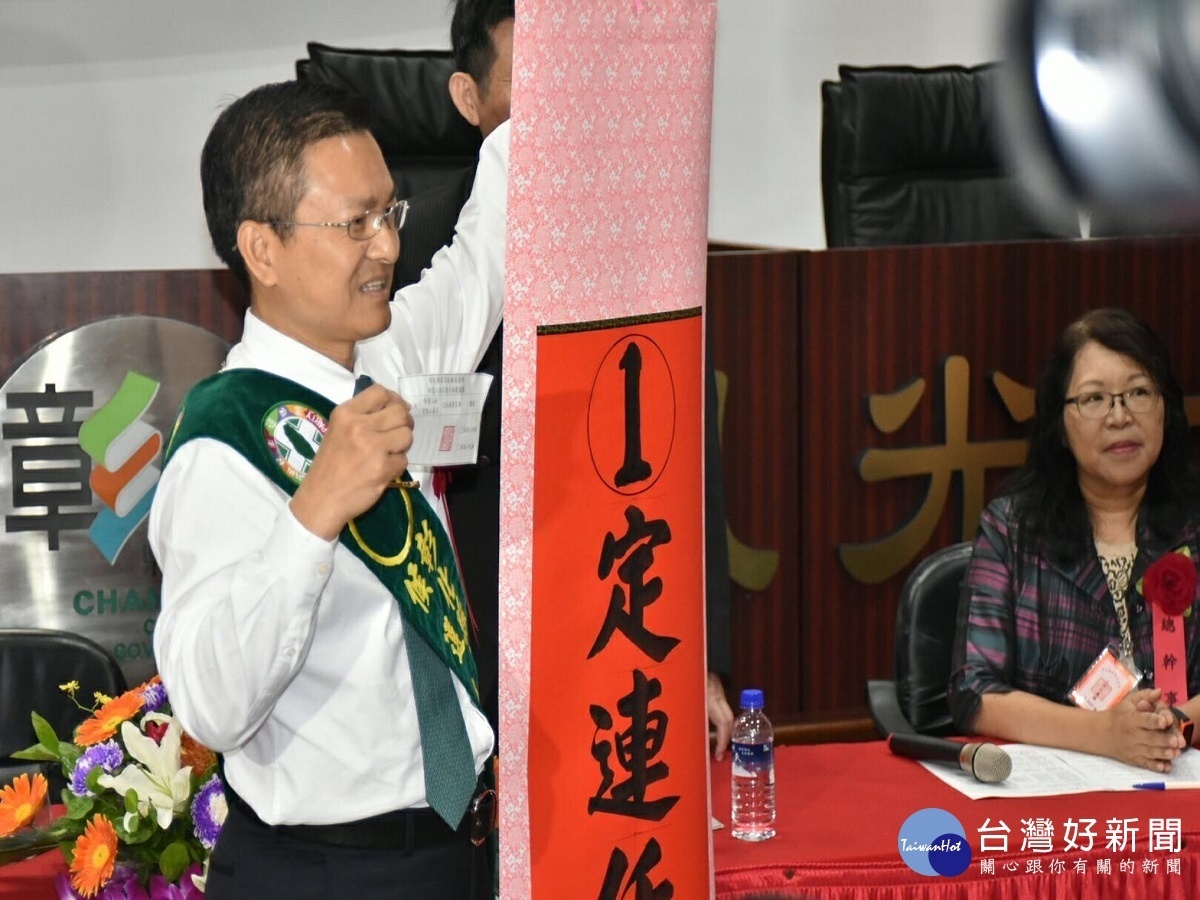魏明谷延續政策尋求連任 對!就做 打造「風光大縣,幸福彰化」