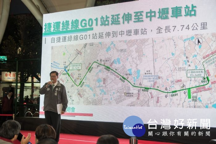 鄭市長表示,大建設要有眼光、魄力及執行決心,也要中央與議會支持,小建設則要貼心、好用及市民有感。