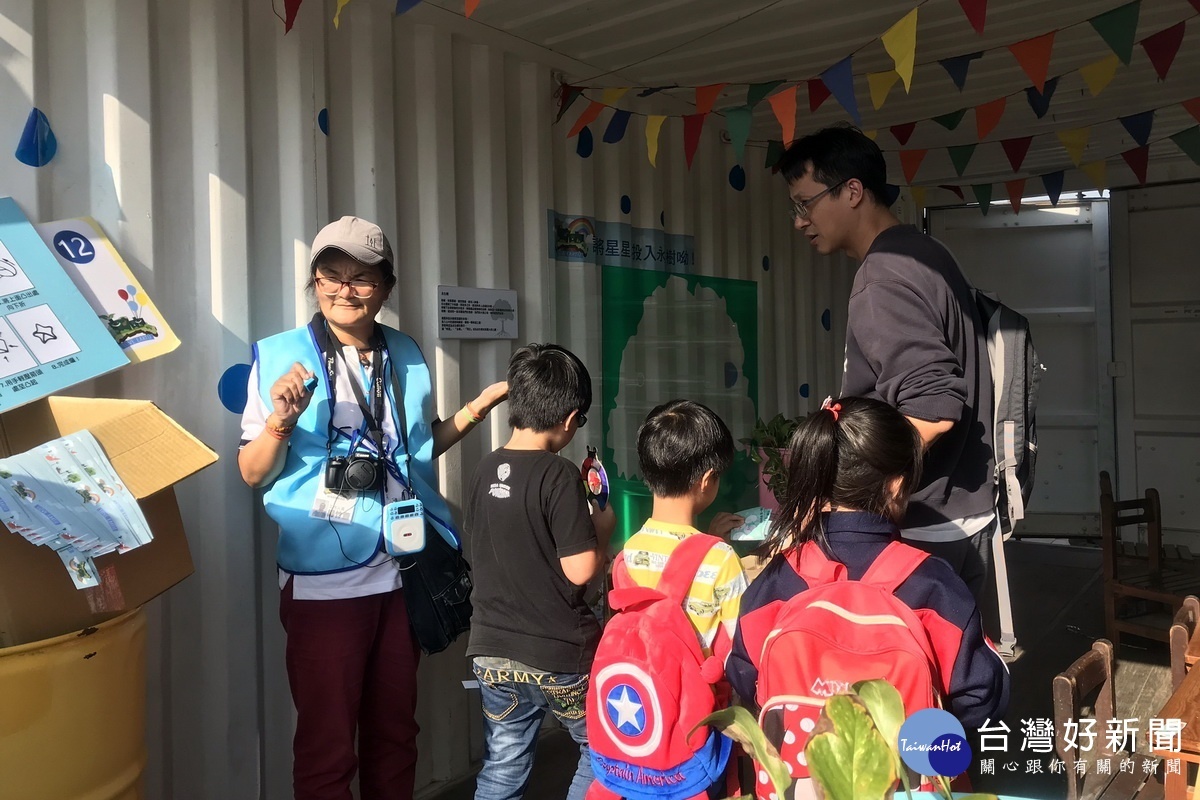 「永續一夏 保護地球」園遊會在「永續資源館」熱鬧登場。