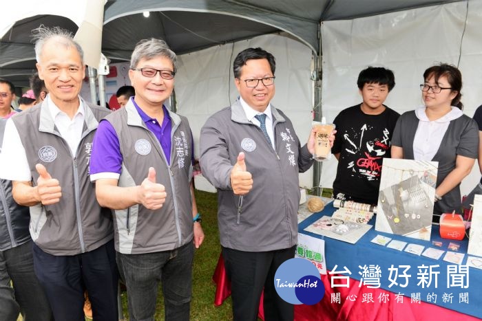 鄭市長表示,使環保教育扎根,讓孩子從小學習二手循環利用概念。