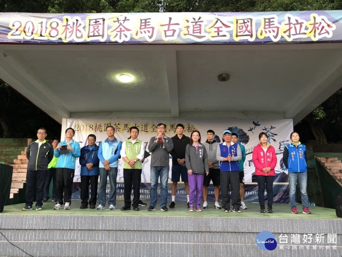 夏金興局長表示，選手在挑戰自我極限的同時，體驗龍潭的茶園景致。