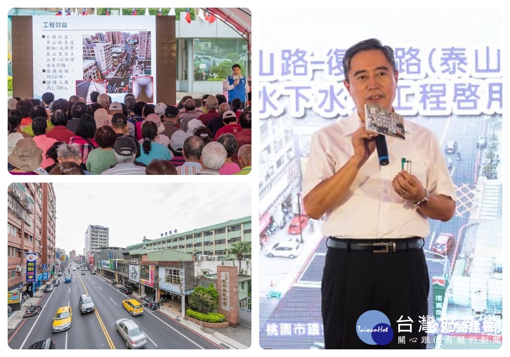 劉振宇表示，可大幅改善光興里、泰山里及玉山里等地區遇雨產生的積淹水問題。