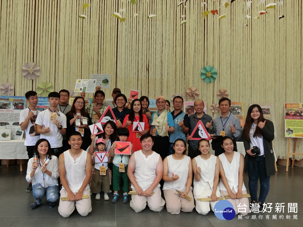 水土保持局南投分局結合大學及社區發表顛覆傳統的土砂災害宣導方式。(圖/記者賴淑禎攝)