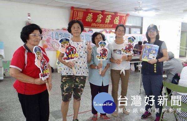 北港托育資源中心熱鬧揭牌,警方到場宣導防詐、反毒及婦幼安全等預防犯罪觀念,警民共同營造一個友善的托育城市。