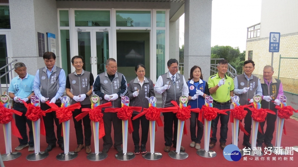 桃園市長鄭文燦前往楊梅區,出席「桃園市永揚綜合社會福利中心開幕典禮」