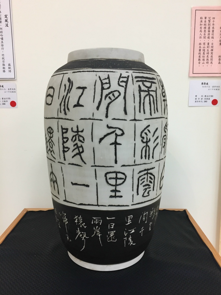 首圖