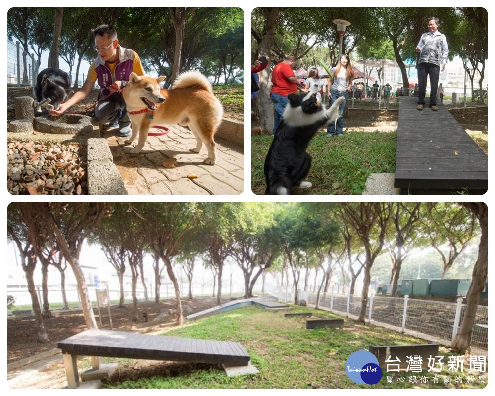 鄭文燦說，部分地點也分別設置大型犬及小型犬區，讓人與寵物互動更親密。