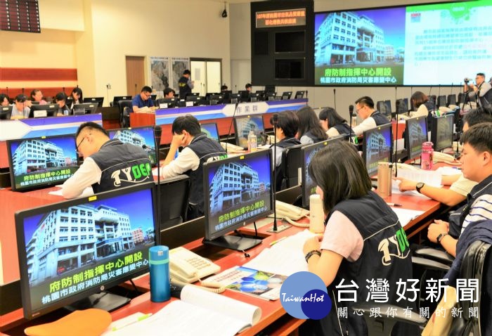 桃園市環保局辦理「桃園市空氣品質嚴重惡化應變兵棋推演」，以提升桃市空氣品質惡化應變處理量能。