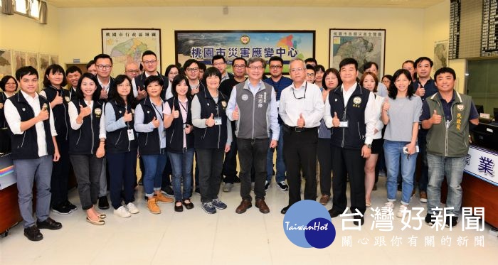 桃園市環保局辦理「桃園市空氣品質嚴重惡化應變兵棋推演」，以提升桃市空氣品質惡化應變處理量能。