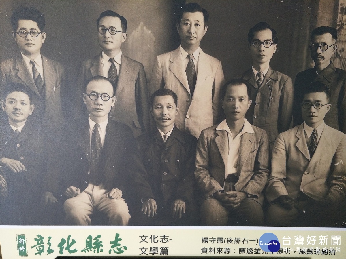 圖/記者鄧富珍攝