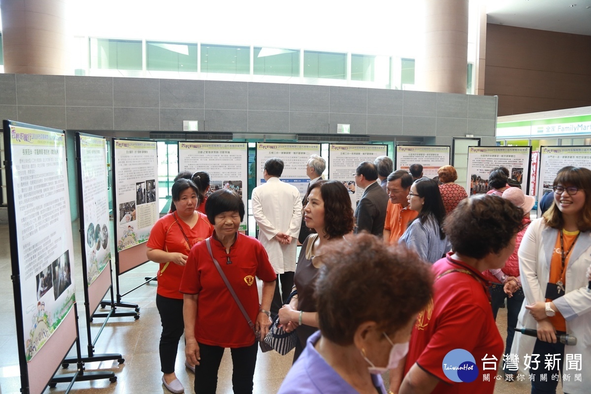 「雲長的履行」海報展覽。