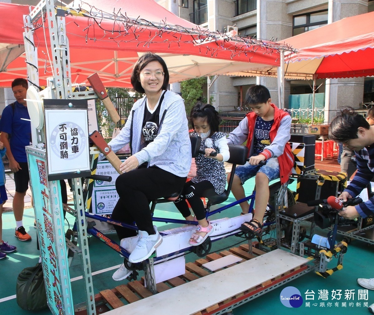 行動科教館巡迴科學園遊會　林右昌：讓基隆孩子體驗科學遊戲