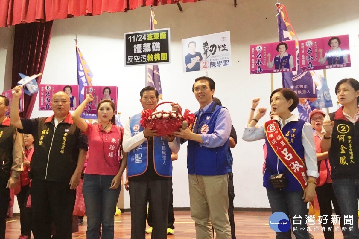 八德區婦女挺「聖」造勢大會,市議員呂淑真、市議員候選人朱珍瑤,及里長候選人何金鳳、陳傳民等也出席力挺。