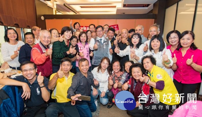 桃園市長鄭文燦前往八德區,出席「107年度八德區農會創會百週年活動暨農事小組會員大會」。