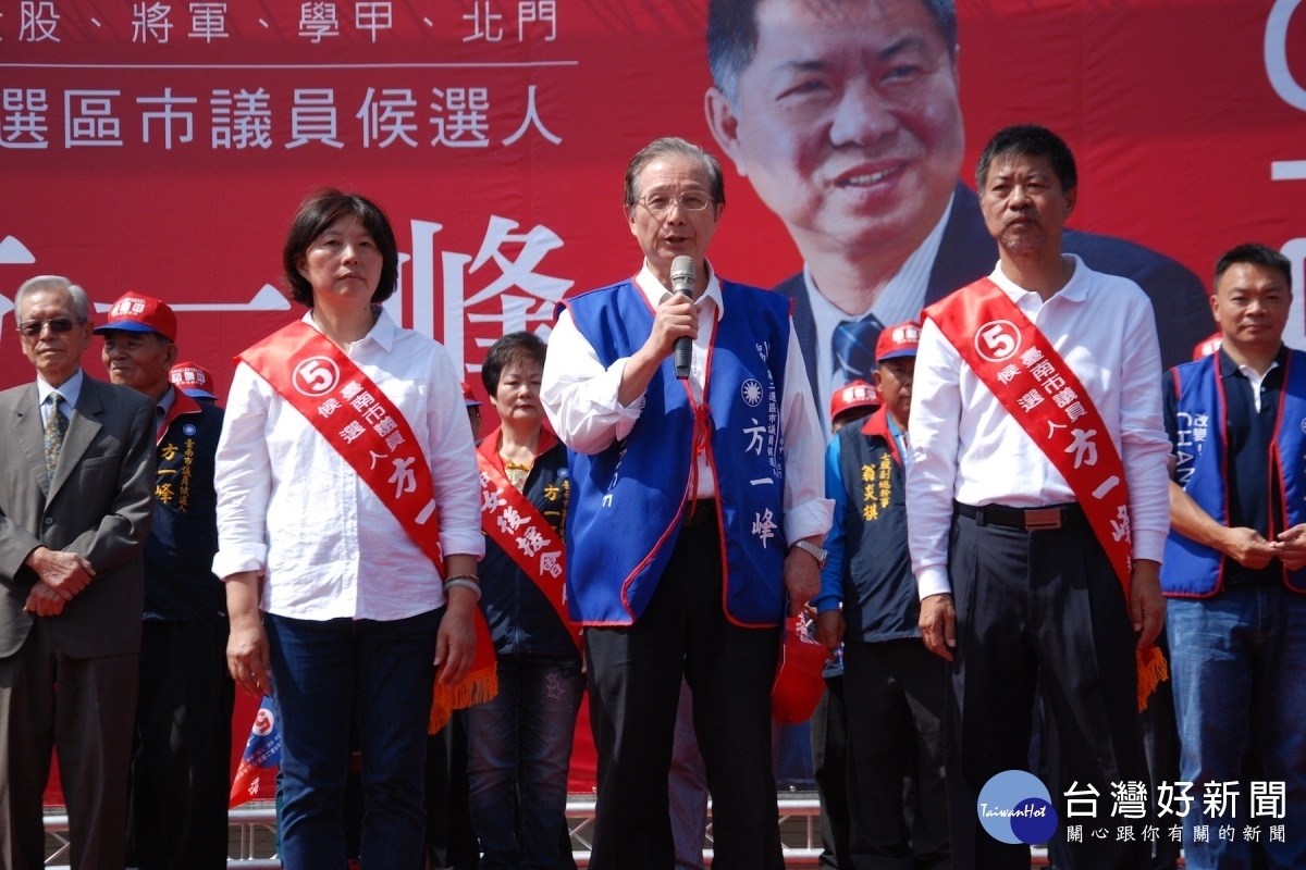 首圖