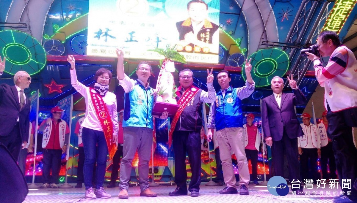 桃園縣前縣長吳志揚、前立委陳根德、國民黨桃園市長參選人陳學聖,都呼籲鄉親們傾力把認真、勤奮、服務龜山三十年的林正峰留在市議會。