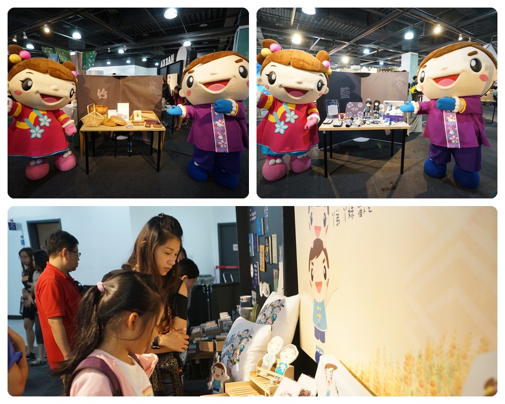 客家局吉祥物ㄚ弟ㄚ妹介紹藍染、 竹編作品,形象商品,深獲大朋友小朋友喜愛,歡迎大家來尞