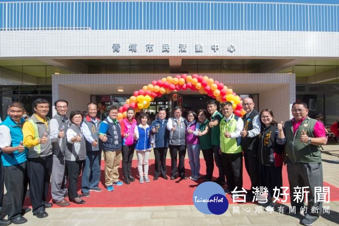 桃園市長鄭文燦前往中壢區公七公園,出席「中壢區青埔市民活動中心揭牌啟用典禮」