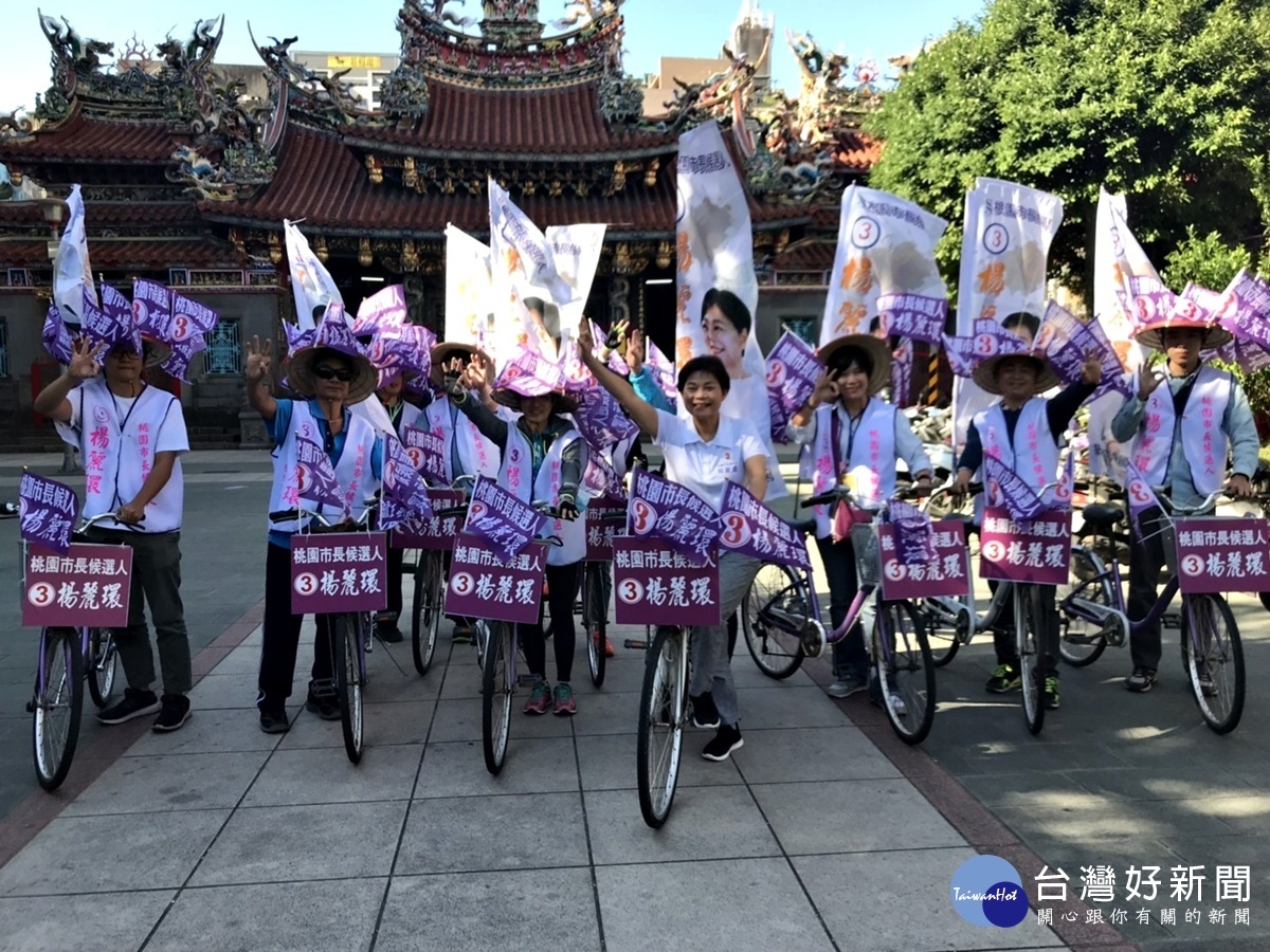 反觀塘護藻礁 楊麗環鐵馬護桃園