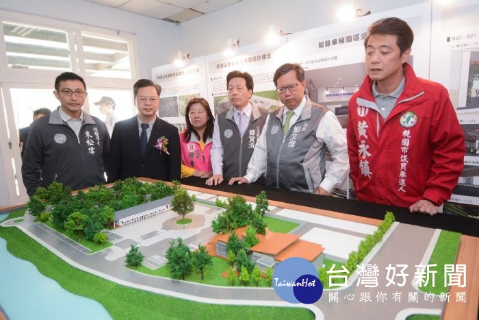 桃園市長鄭文燦前往桃園區,出席「虎頭山物聯網創新基地」動土典禮。