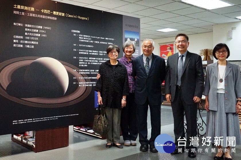 葉永烜為國際知名天文學家,1982年他所提出的土星探測計畫卡西尼-惠更斯號,為國際天文研究寫下輝煌的一頁!