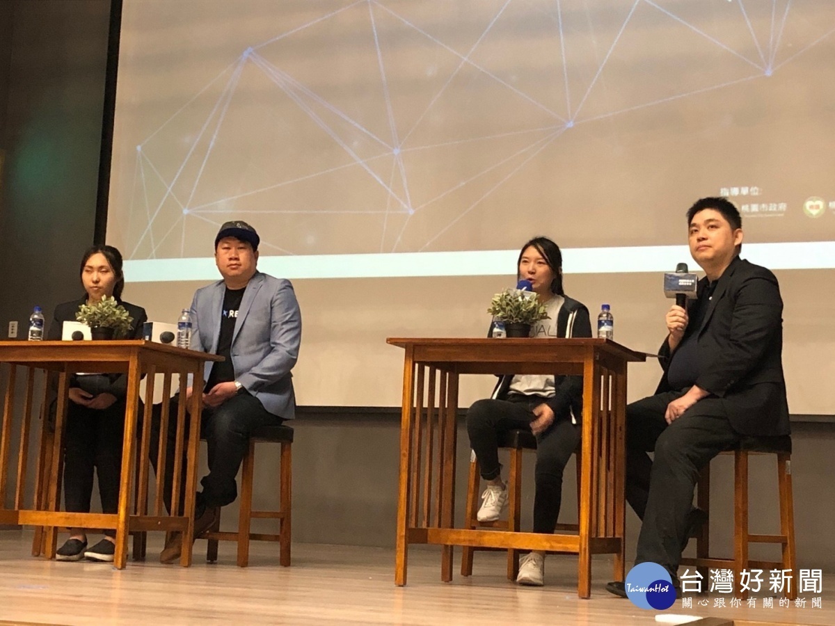 桃園新創之星分享進駐美國加速器成果,獲得新創團隊巨大共鳴。