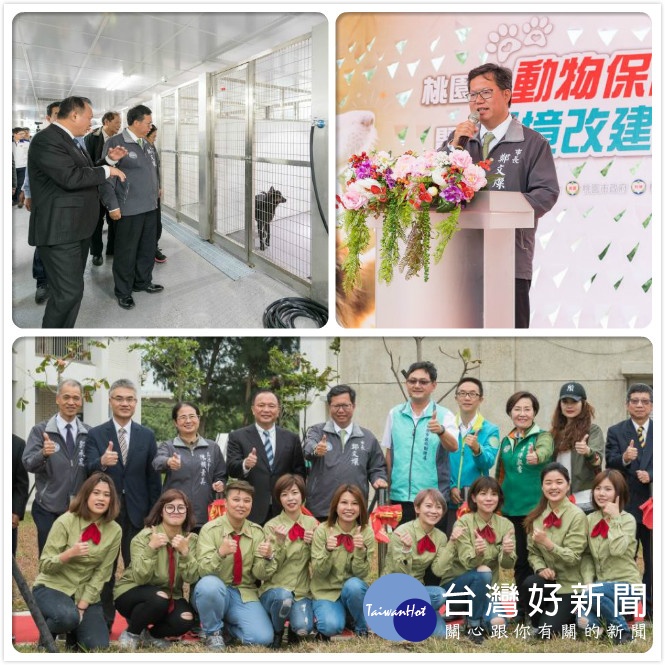 鄭市長表示,市府以每個生活圈皆設置寵物公園為目標,目前已設置8個,期盼全方位打造動物友善環境。