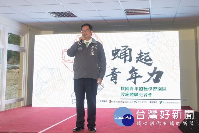 鄭市長表示,未來也將結合後湖溪的泛舟、永安漁港南岸的牽罟、以及綠色隧道的自行車慢遊等活動。