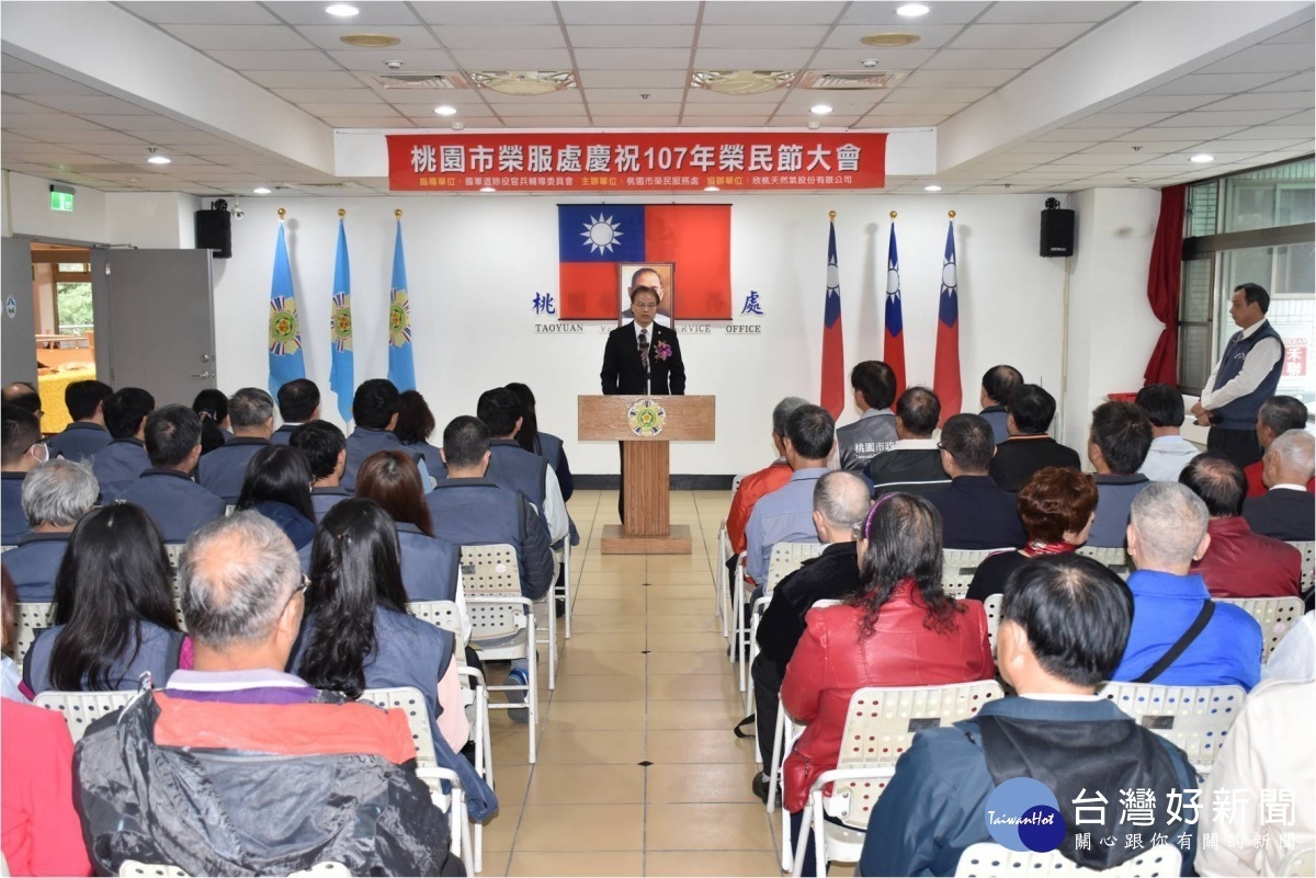 虞思祖表示,深切感念榮民對國家的貢獻及對臺灣無私的持續付出,繼續傳承愛護家園的使命,讓這片土地生養不息。