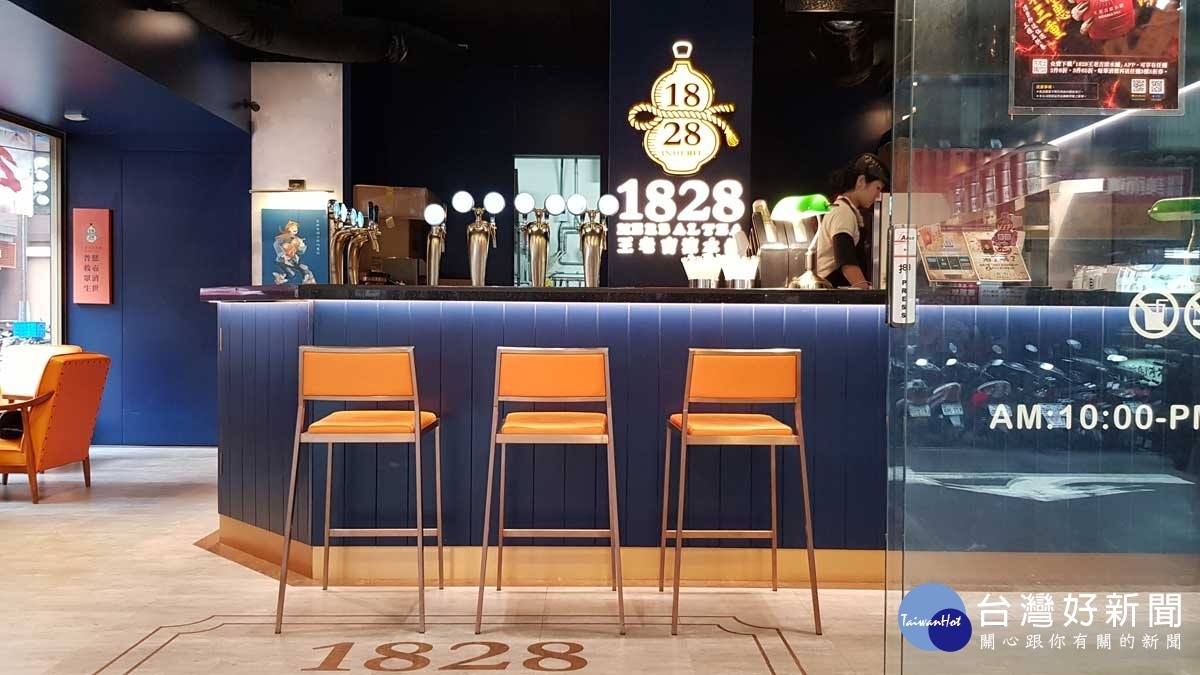 王老吉涼水舖持續展店,走高雅精緻路線。(圖/1828王老吉涼水舖提供)