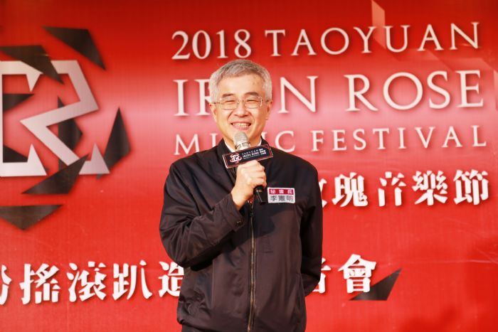 「鐵玫瑰音樂節-鐵粉搖滾趴」演唱會將熱鬧登場,包含蕭敬騰領軍的獅子合唱團、新寶島康樂隊等都將來到桃園和民眾一起瘋搖滾。