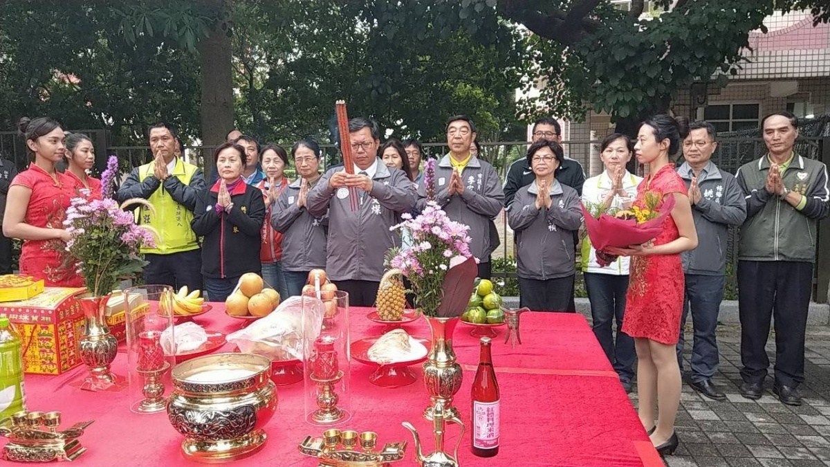 桃園市長鄭文燦前往楊梅區楊明公園，出席「楊梅區楊明里市民活動中心上樑典禮」