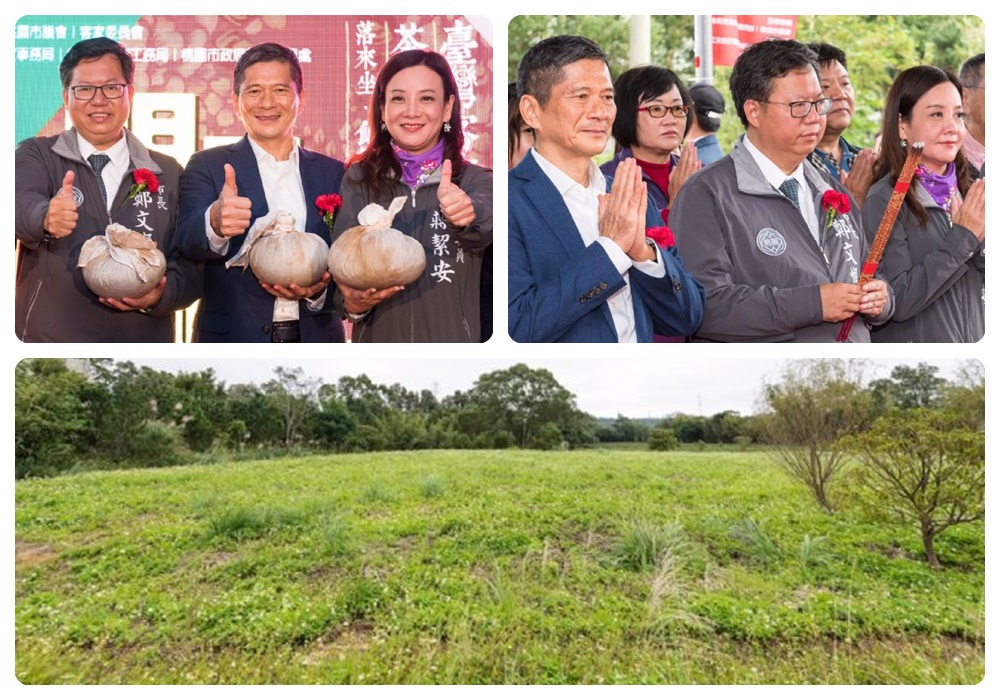 鄭市長表示，打造龍潭成為茶葉的故鄉，讓客家結合生活、連結在地、發展兼具在地化和國際化特色
