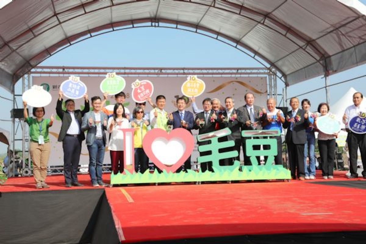 推展毛豆產業十年有成,2018新市毛豆節盛大登場。