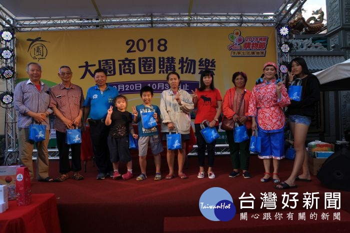 「2018桃園購物節」活動即將於11月30日(五)正式登場,為擴大宣傳效益,將結合商圈辦理2場次前置宣傳活動,