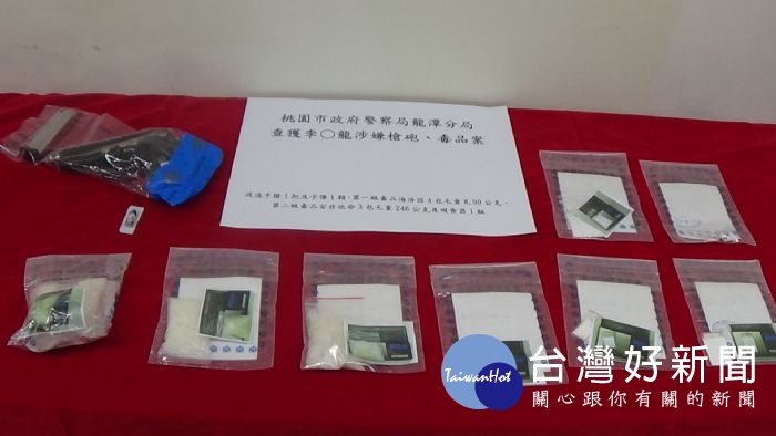 為淨化選前治安環境,防制幫派以暴力或假借政黨介入選舉,桃園市政府警察局自(11)月1日起連續四天鐵腕執行封城掃蕩。