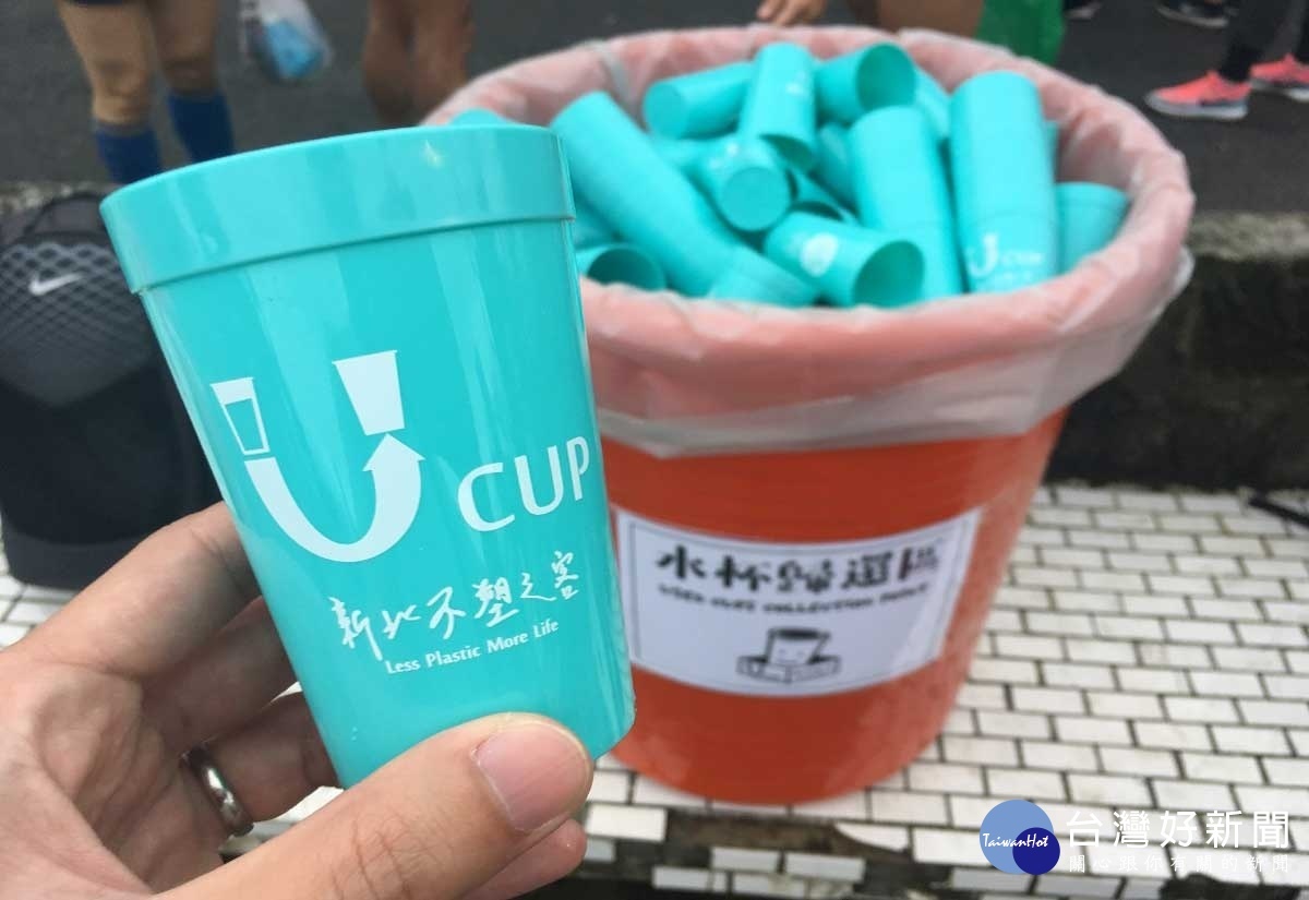 新北 Ucup資料照。