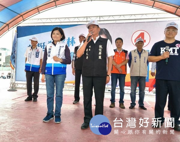 雲林縣長候選人張麗善成立北港後援會,現場支持加油聲不斷,營造雲林上場、氣4如虹的氛圍。(記者陳昭宗拍攝)