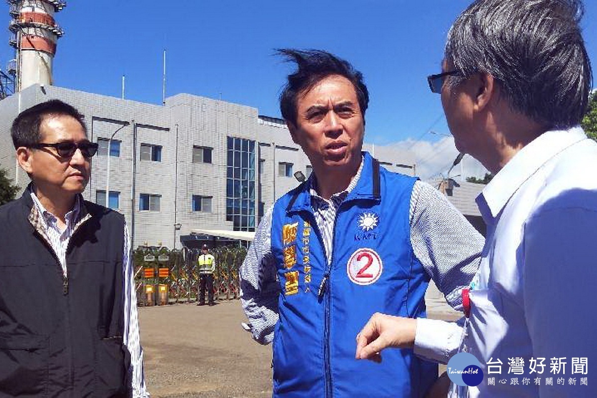 針對行政院環保署重新舉辦國光電廠第二期擴建計畫環境影響評估,桃園市長候選人陳陳學聖表反對擴建立場。