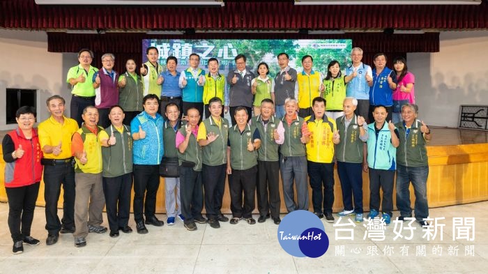 桃園市長鄭文燦前往蘆竹區公所,出席「城鎮之心桃林鐵路活化說明會」