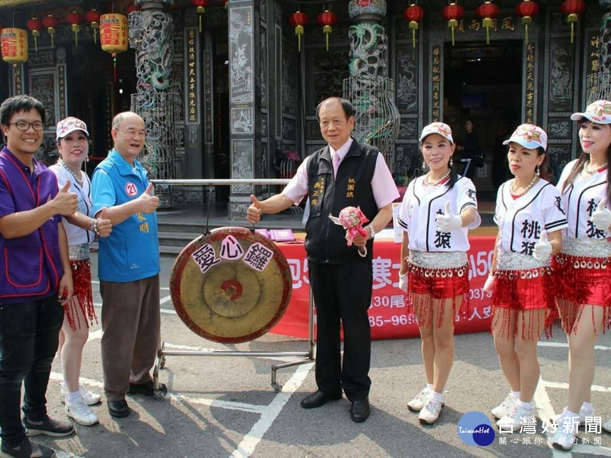 不老裙襬 搖出桃園大團圓