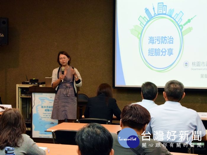 桃市府環保局葉孟芬專委,勇奪全國公務員「傑出貢獻獎」。