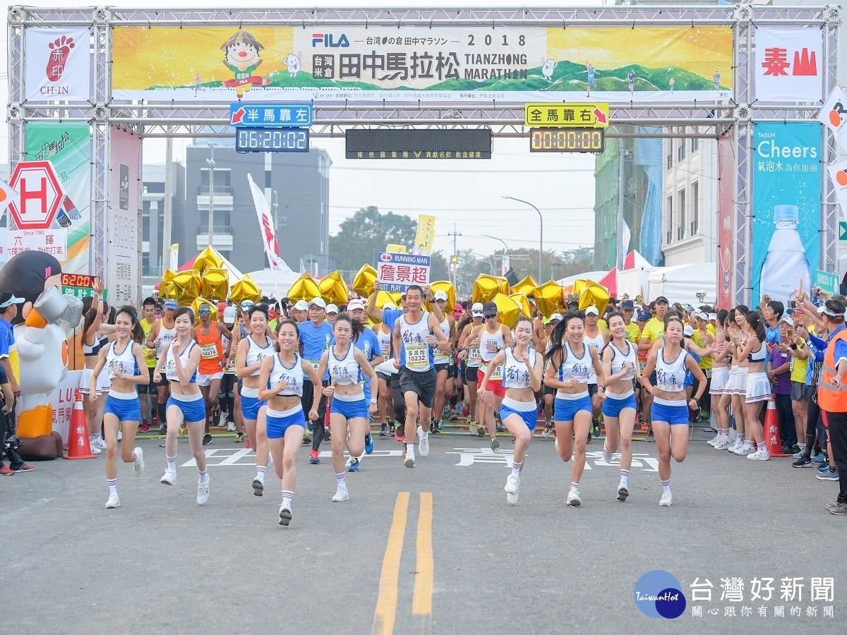 用人情味助跑者衝出霾害　田中馬拉松千名外國跑者共同參與