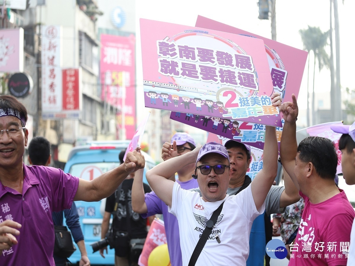 王惠美「手牽手，要捷運」　近二萬名鄉親以行動向中央表達意願