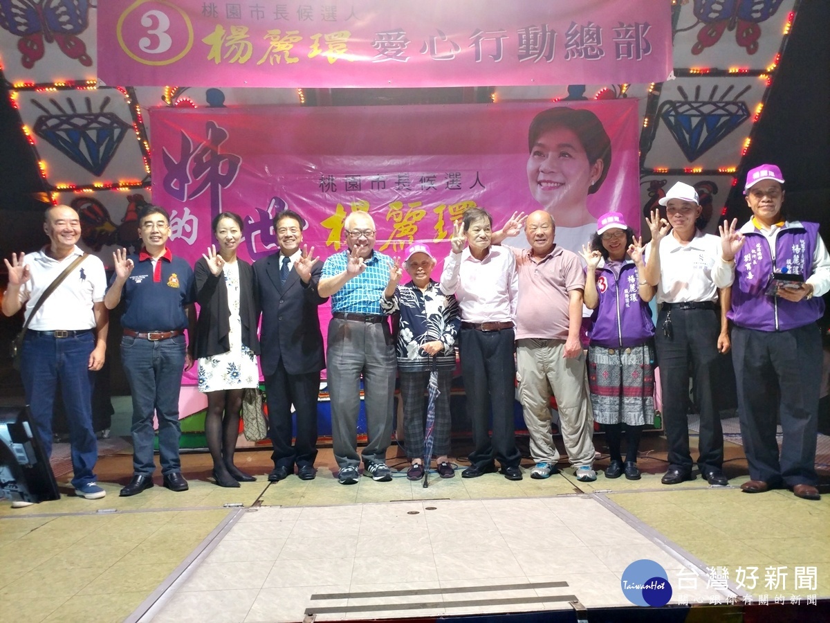 朱高正:終結爛黨和亂黨 票投無黨籍楊麗環