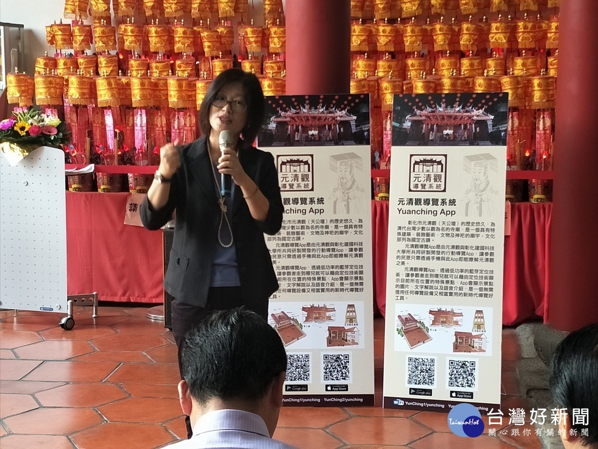 建國科技大學團隊說明「元清觀寺廟之美」微定位App導覽系統的優勢。圖/記者鄧富珍攝