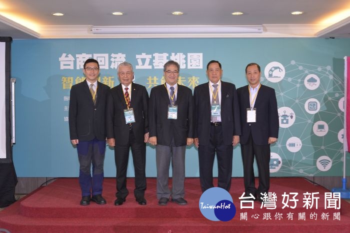 游建華表示,桃園是全台第一個地方政府辦理交流座談會,用心傾聽台商的心聲。